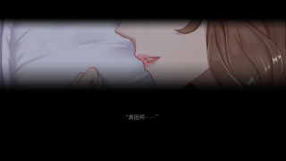 寻诺 简体中文免安装版