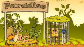 亚当寻找夏娃中文版