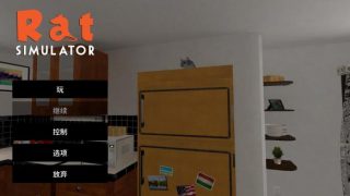 《模拟老鼠》免安装简体中文Rat Simulator