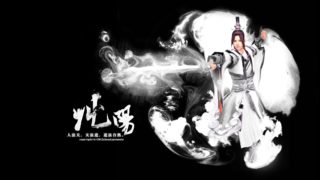 剑网3官方设定集《安史之乱》8日预售