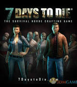 七日杀 A16 简体中文免安装版