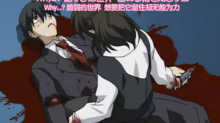 《日在校园》搞你闺蜜比搞你舒服…结果遭女友割喉身亡