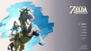 【cemu模拟器】《塞尔达传说：荒野之息》cemu 1.11.5d版（基于雪炎大大1.11.3版cemu全面优化整合版升级）
