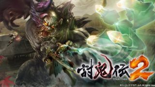 《讨鬼传2 Toukiden 2》中文汉化版【1.0.3】【包含13DLC】