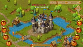 【安卓】家园7（破解版）