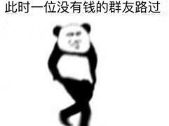 【辅助】LOL换肤工具