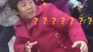 豹纹秋裤可还行