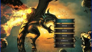 28神界：龙之指挥官汉化破解下载