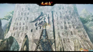 《武林志》天机榜第七白虎打法分享