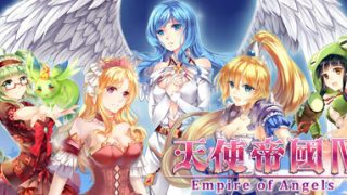 《天使帝国4 Empire of Angels 4》破解版【v1.1】