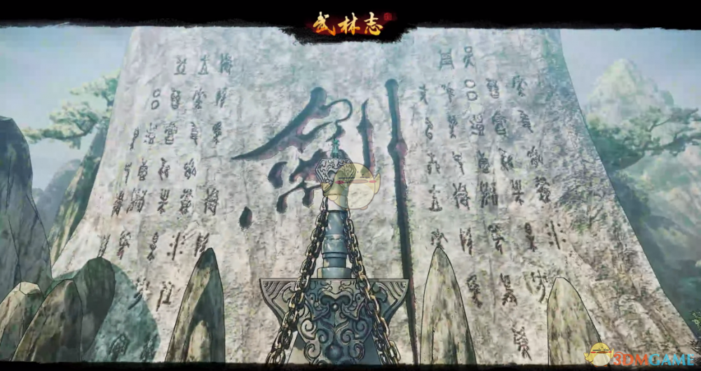 《武林志》天机榜第七白虎打法分享