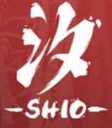《汐 Shio》中文汉化版