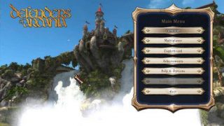 阿达尼亚的守护者