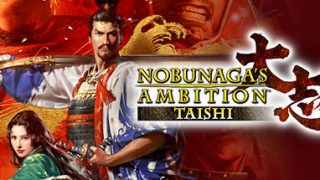 《信长之野望：大志 Nobunagas Ambition: Taishi》中文汉化版【v1.0.0.7】