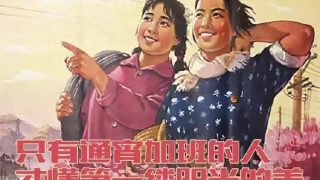 一组魔性的表情包 送大家 加油啊