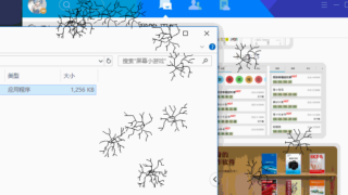【PC】desk games在电脑屏幕拿锤子发泄的小游戏