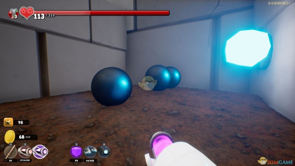 《Supraland》萝卜城三个铁球过法介绍