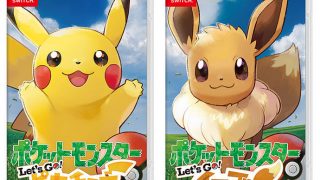 [精灵宝可梦Let's Go!皮卡丘/伊布]带模拟器、存档