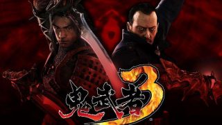 鬼武者3（免安装版）