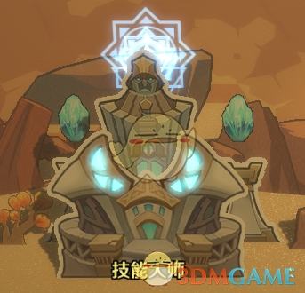 《纸境英雄》技能大师属性介绍