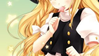 【东方Project】---雾雨魔理沙