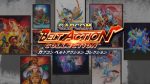 《卡普空格斗游戏合集 Capcom Beat 'Em Up Bundle》中文汉化版
