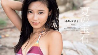 小岛琉璃子 都丸纱也华 小宫有纱-Weekly Playboy2018第三十六期