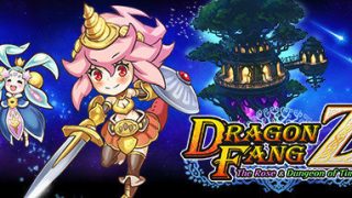 《龙之牙：龙者杜兰与时之迷宫 DragonFangZ - The Rose & Dungeon of Time》中文版【v1.1.0】