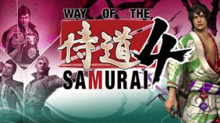 【PC】Way of the Samurai 4 侍道4免安装汉化版