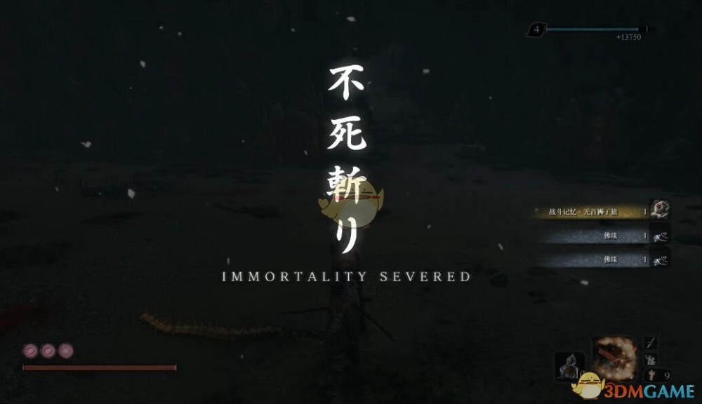 《只狼：影逝二度》双狮子猿打法教学