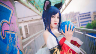 【cosplay】英雄联盟---阿狸