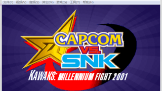 【PC】拳皇十款合集