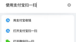 【安卓】发条 v1.0.1100