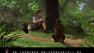 (净化行动1)重返神秘岛