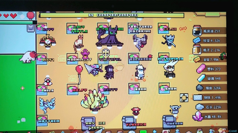 《浮岛物语》机器人外貌分享一览