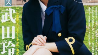 武田玲奈 西村步乃果-Young Jump2018年第三十六和三十七期