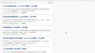 【PC】Hellohao截图[v2.0]