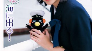 武田玲奈 ​​​​