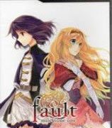 《错误的信标 fault - milestone one》中文汉化版【版本日期20181017】