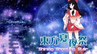 【PC】东方夏夜祭百度云下载
