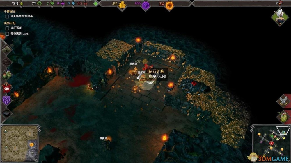 《地下城3》第五章铁锤堡之战过关要点及成就指南