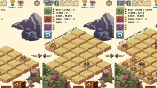 【安卓】2048 RPG-Play版v2.2