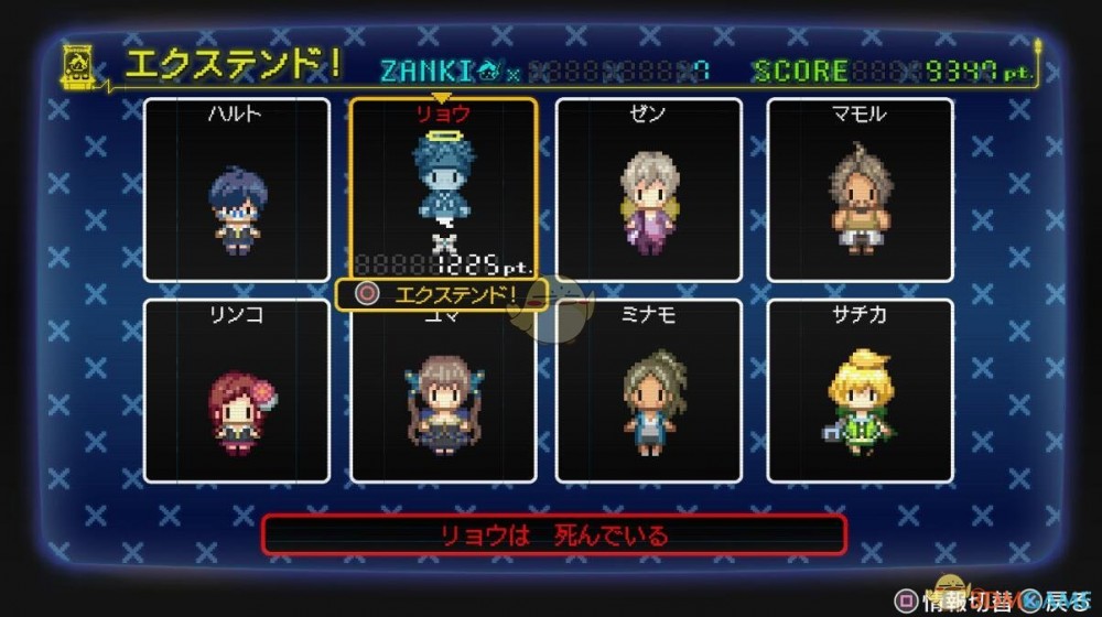 《残机为零》好玩吗？游戏心得评测分享