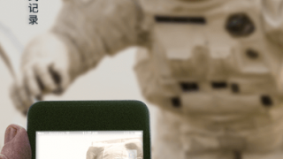 TAKA打卡app安卓版下载v1.0.0.0