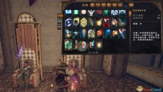 《物质世界》西米恩的开场技能获得方法及效果一览