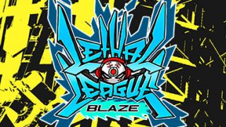 《致命联盟:火焰 Lethal League Blaze》中文汉化版【v2.1】