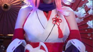 八重樱，参上！