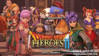 勇者斗恶龙：英雄2  免安装繁体中文版