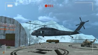 【安卓】圣安德烈亚斯的大城市狙击手 v0.1