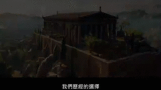 育碧官方昨日发布了《刺客信条：奥德赛》官方中文预告